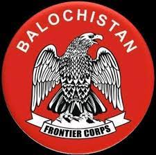 FC Balochistan