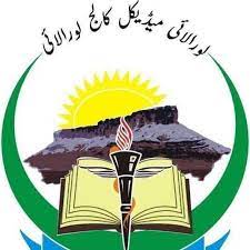 Loralai Medical College