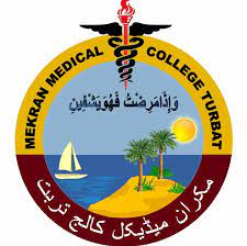 Makran Medical College